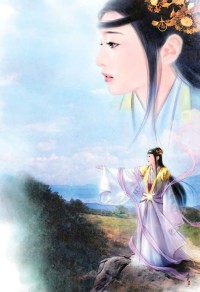 家族禁地签到三十年：我举世无敌