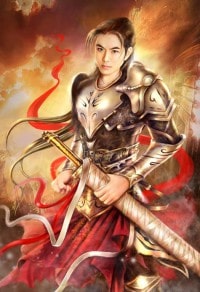 盖世武神