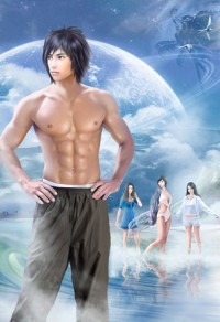 【GL】老師外帶